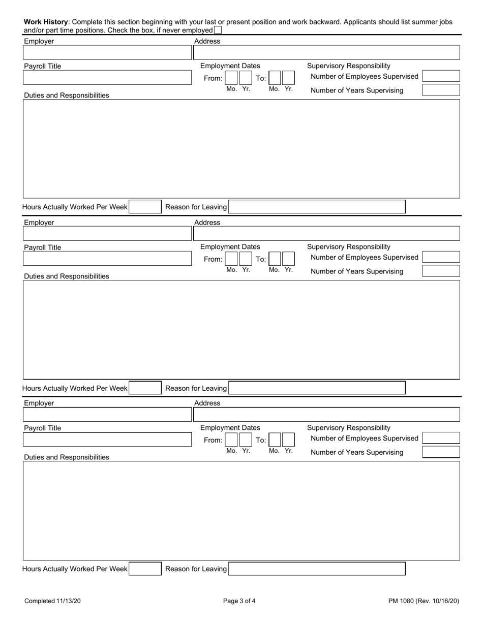 Form PM1080 Employment Application for Technical Positions - Illinois, Page 3