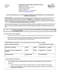 Document preview: Formulario CCL.356 Solicitud De Revision De Las Calificaciones De Director(A) De Programa Para Los Programas De Ninos En Edad Escolar - Kansas (Spanish)