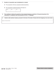 Form RR Certificate of Reinstatement or Renewal, for-Profit and Not-For-Profit Corporations - Kansas, Page 5