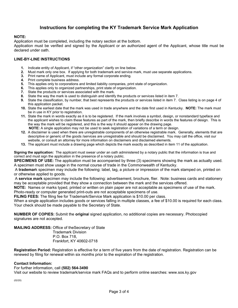 Trademark / Service Mark Application - Kentucky, Page 3