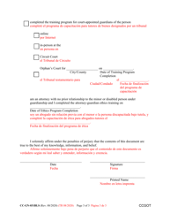 Form CC-GN-031BLS Certificate of Completion - Guardian Orientation and Training - Maryland (English/Spanish), Page 3
