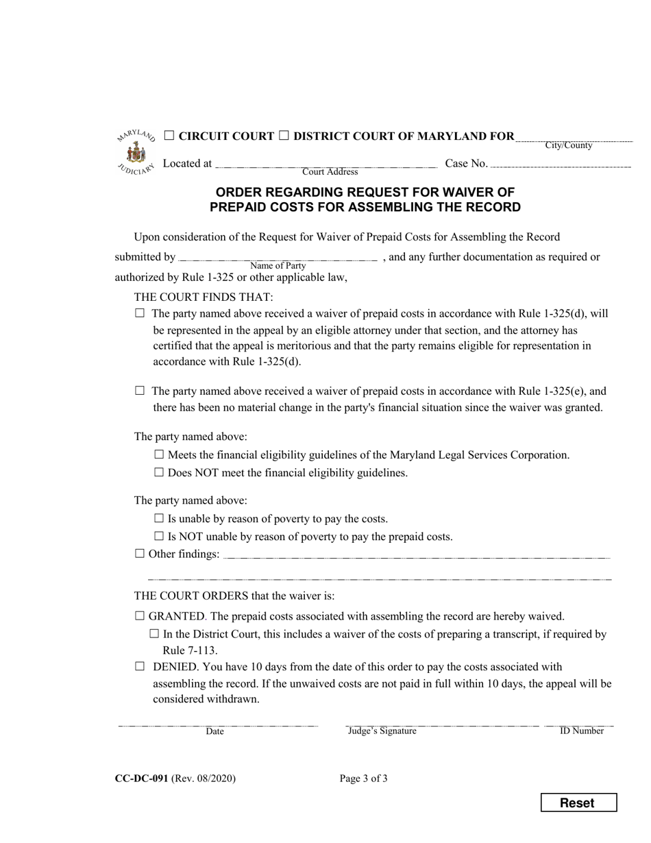 Form CC-DC-091 Request for Waiver of Prepaid Costs for Assembling the Record for an Appeal - Maryland, Page 3