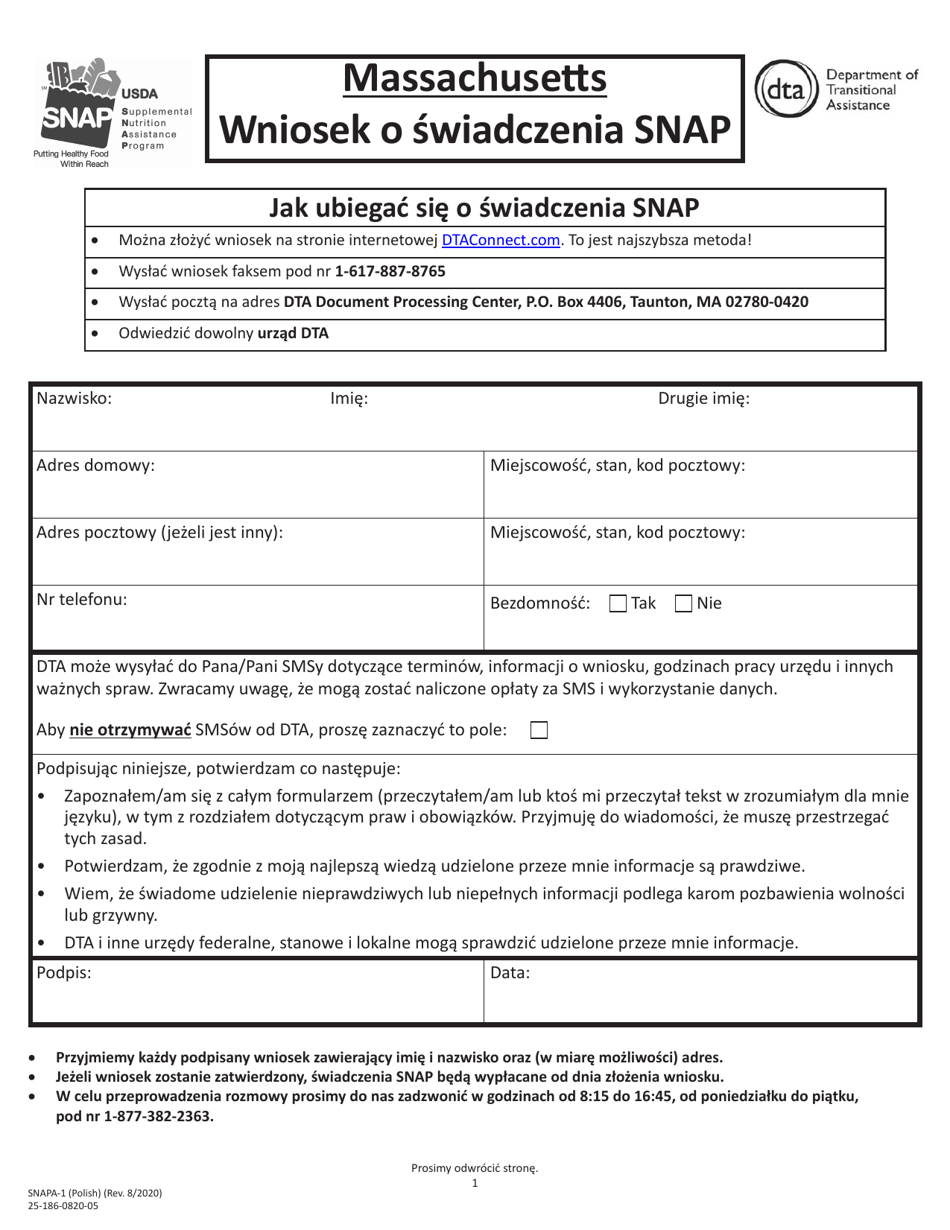 Form SNAPA1 Download Printable PDF or Fill Online Snap Benefits