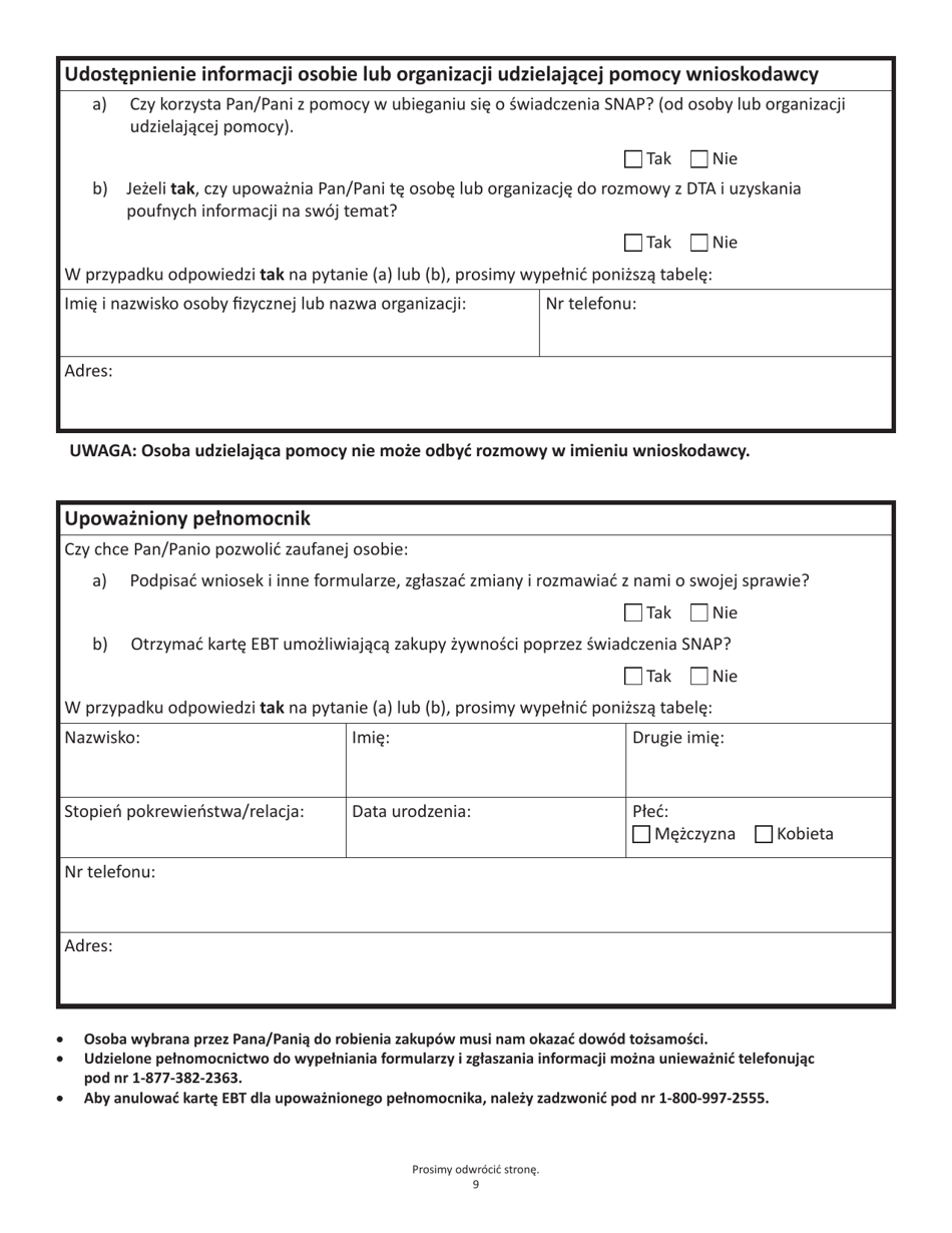Form SNAPA-1 Snap Benefits Application - Massachusetts (Polish), Page 9