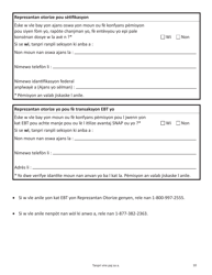 Form SNAP-APP-SENIORS Snap Benefits Application for Seniors - Massachusetts (Haitian Creole), Page 10
