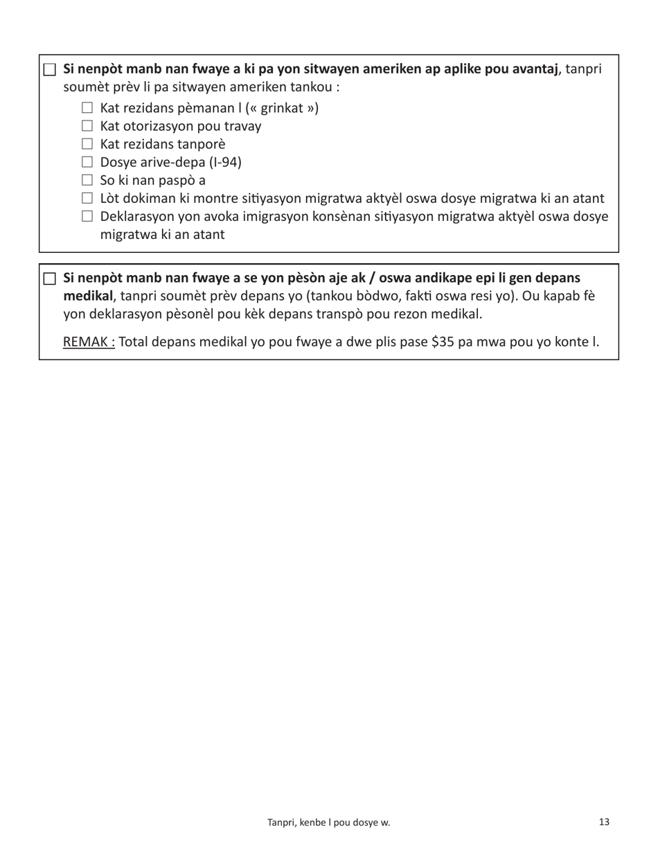 Form SNAP-APP-SENIORS Snap Benefits Application for Seniors - Massachusetts (Haitian Creole), Page 13