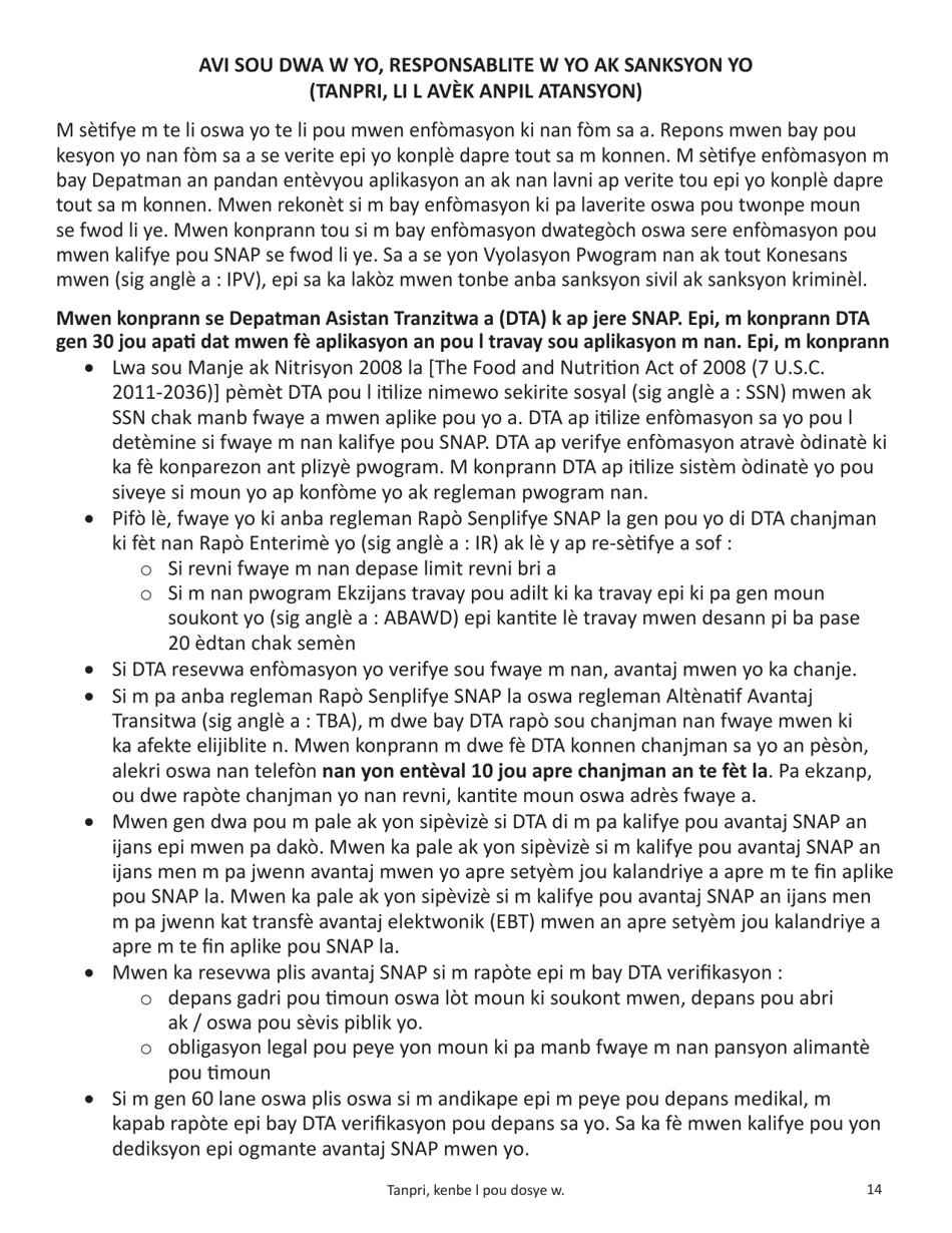 Form SNAP-APP-SENIORS Snap Benefits Application for Seniors - Massachusetts (Haitian Creole), Page 14