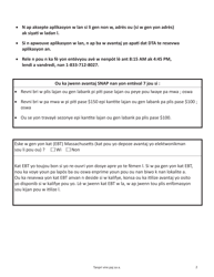 Form SNAP-APP-SENIORS Snap Benefits Application for Seniors - Massachusetts (Haitian Creole), Page 2