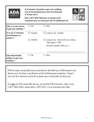 Form SNAP-APP-SENIORS Snap Benefits Application for Seniors - Massachusetts (Haitian Creole), Page 3