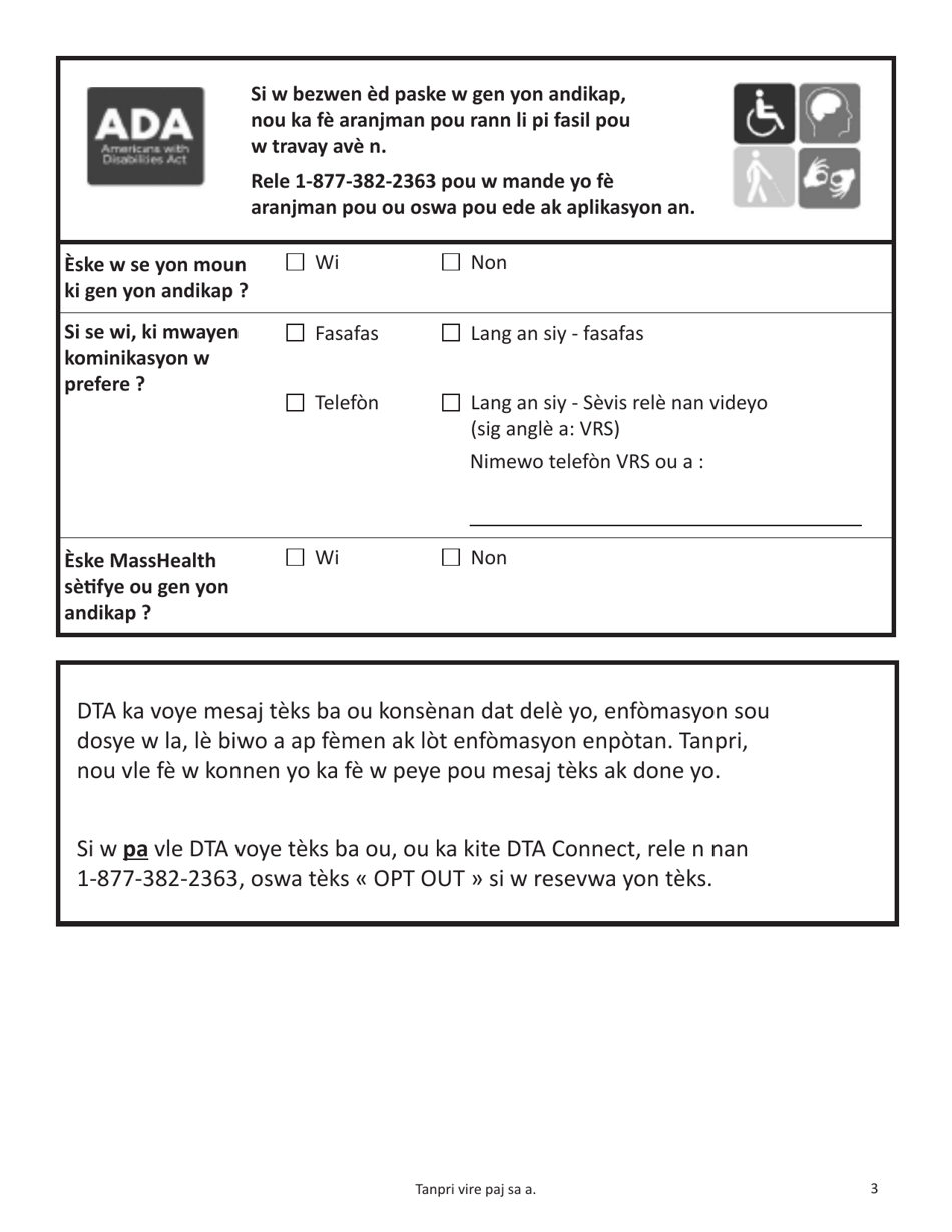 Form SNAP-APP-SENIORS Snap Benefits Application for Seniors - Massachusetts (Haitian Creole), Page 3