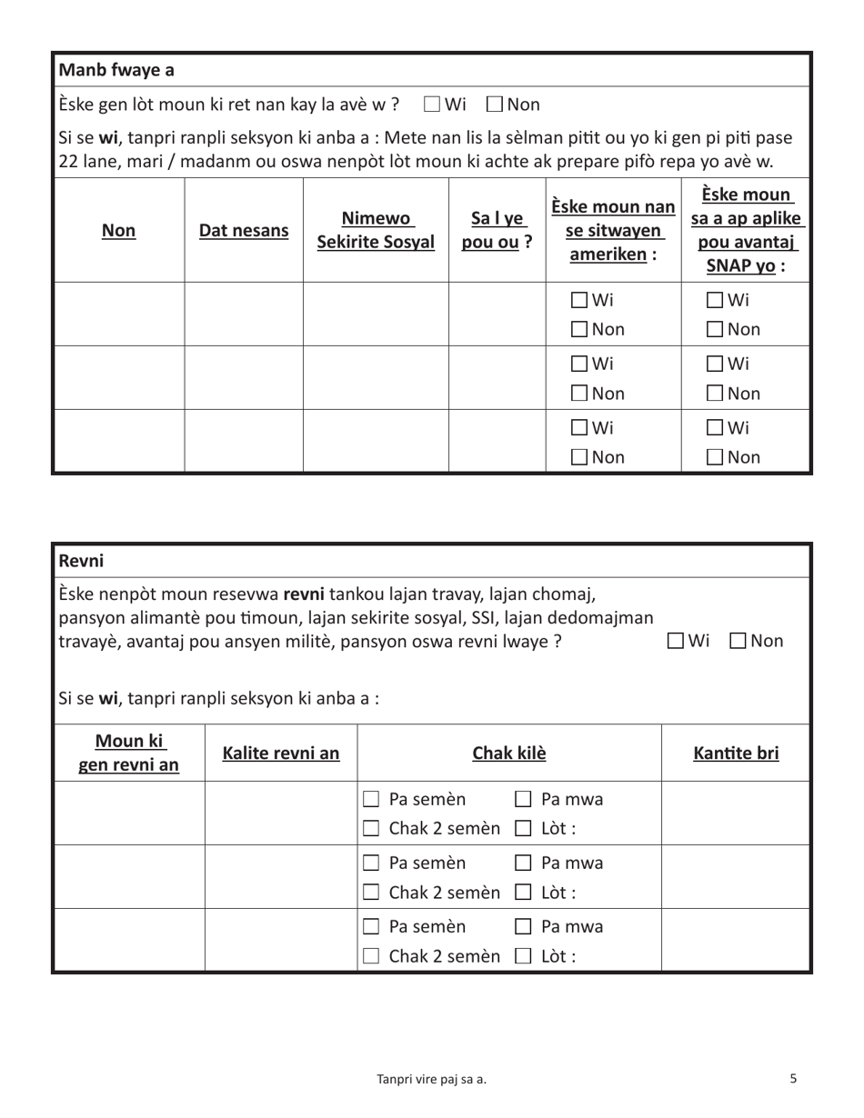 Form SNAP-APP-SENIORS Snap Benefits Application for Seniors - Massachusetts (Haitian Creole), Page 5