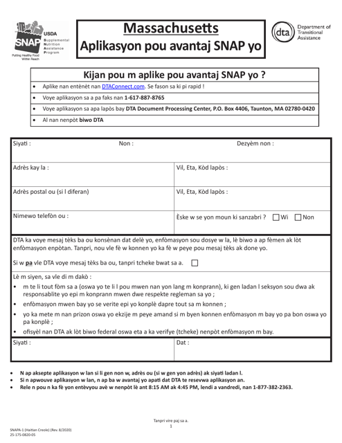 Form SNAPA-1 Snap Benefits Application - Massachusetts (Haitian Creole)