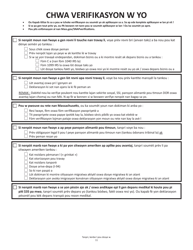 Form SNAPA-1 Snap Benefits Application - Massachusetts (Haitian Creole), Page 11