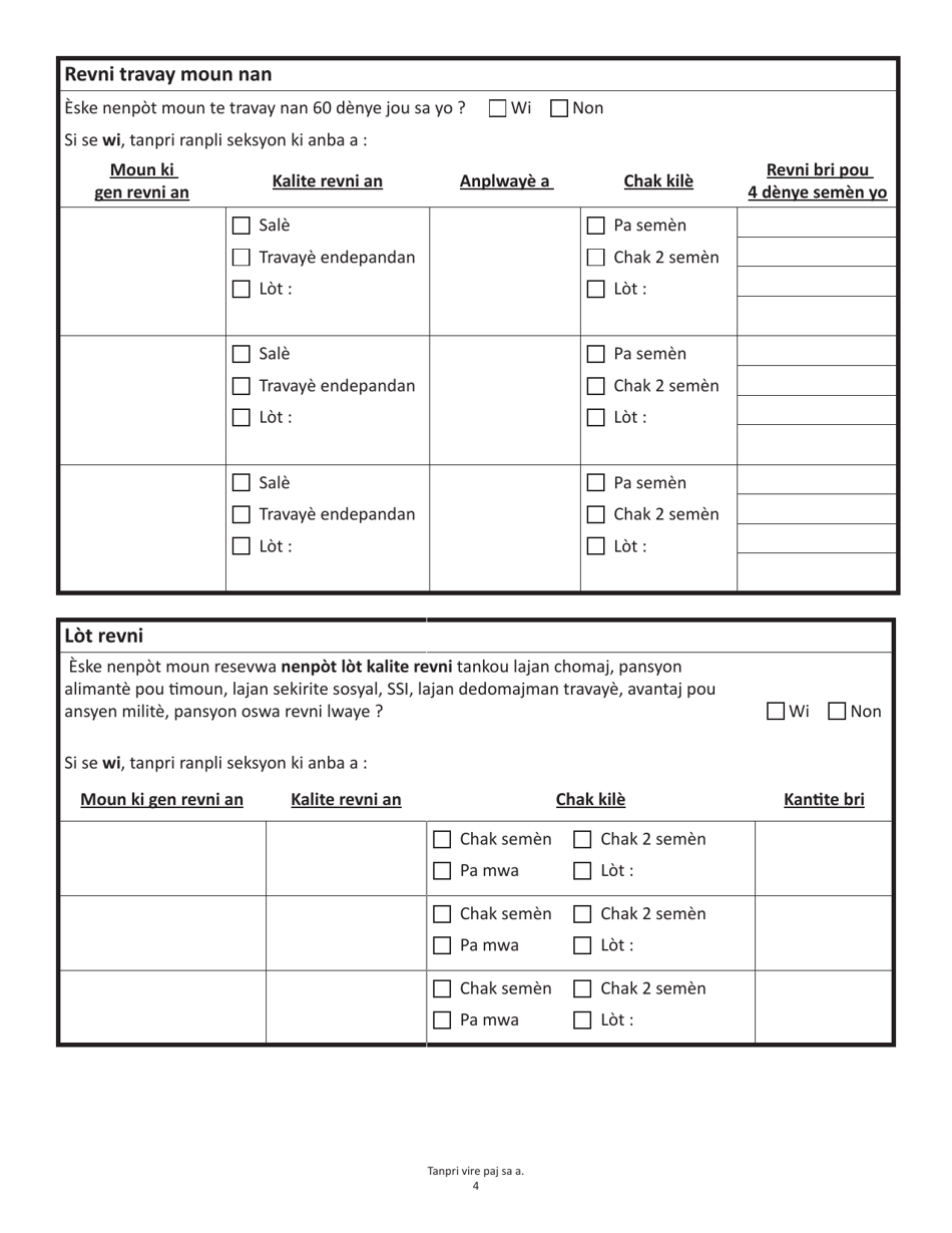 Form SNAPA-1 Snap Benefits Application - Massachusetts (Haitian Creole), Page 4