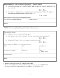 Form SNAPA-1 Snap Benefits Application - Massachusetts (Haitian Creole), Page 9