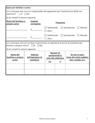 Form SNAP-APP-SENIORS Snap Benefits Application for Seniors - Massachusetts (Italian), Page 7