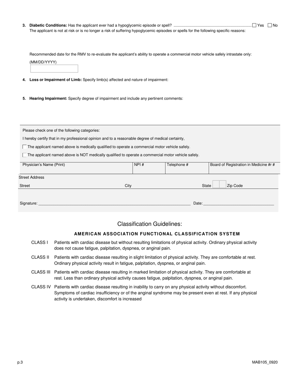 Form MAB105 Application for Intrastate Medical Waivers to Operate Class a, B, or C Commercial Motor Vehicles - Massachusetts, Page 3