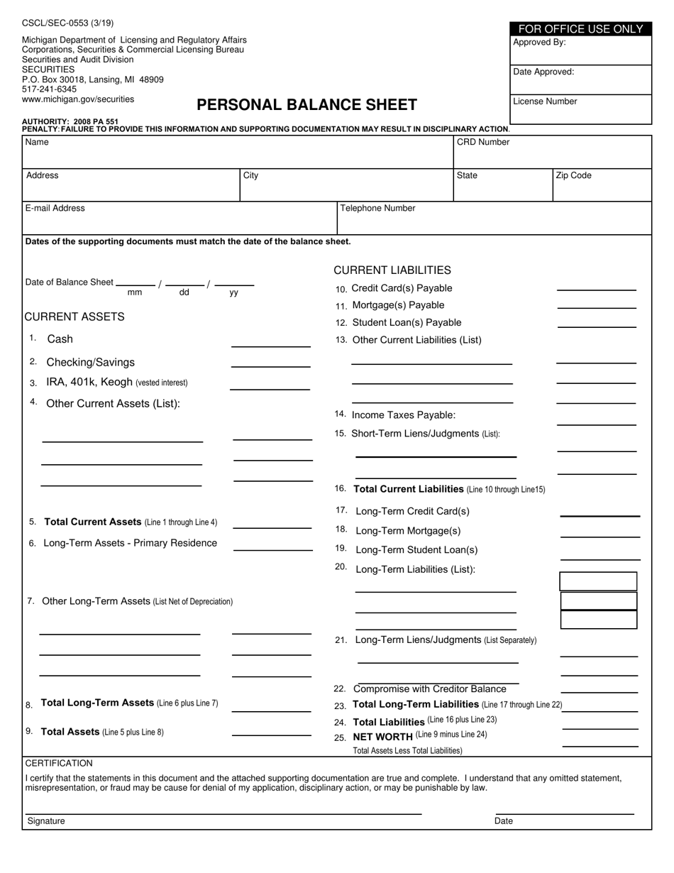 Form CSCL / SEC-0553 Personal Balance Sheet - Michigan, Page 1