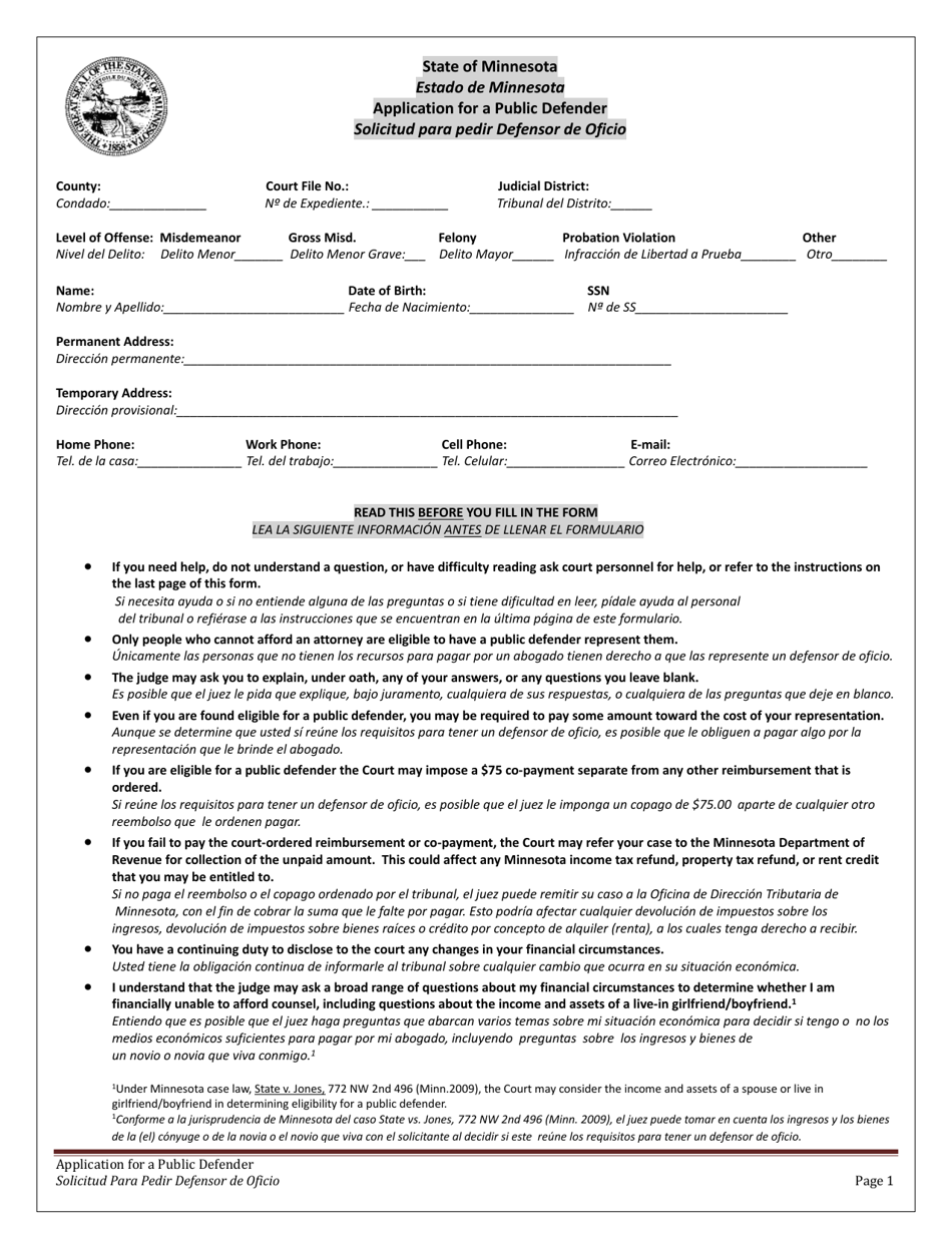 Application for a Public Defender - Minnesota (English / Spanish), Page 1