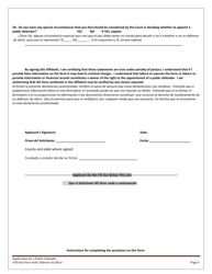 Application for a Public Defender - Minnesota (English/Spanish), Page 6