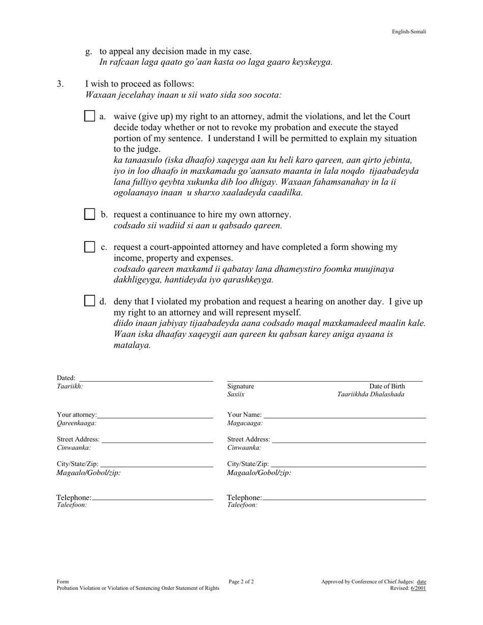 Form CRM206 Probation Violation or Violation of Sentencing Order Statement of Rights - Minnesota (English / Somali), Page 2