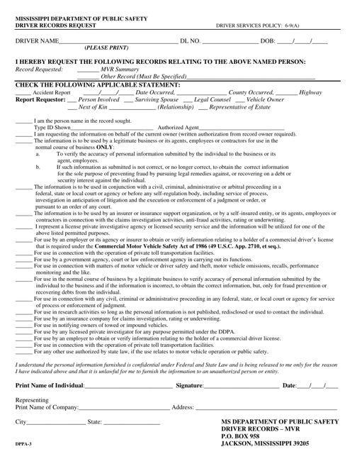 Form DPPA-3 Driver Records Request - Mississippi