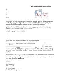 Document preview: Unable to Contact/Locate After Eligibility - Missouri (Telugu)