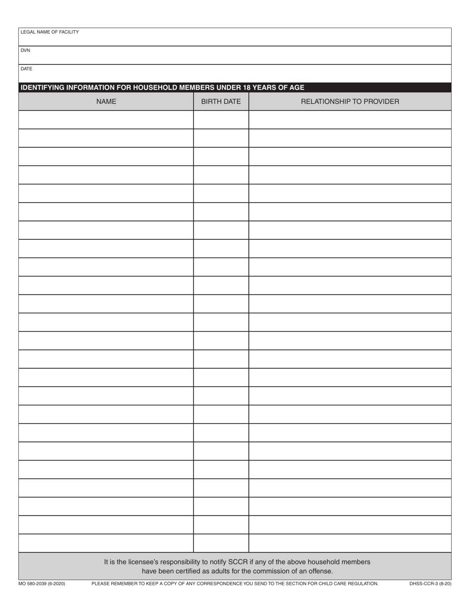 Form MO580-2039 Listing of Child Care Staff Member(S) / Household Member(S) - Missouri, Page 2