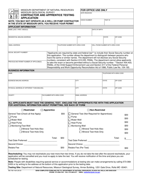 Form MO780-1424 Contractor and Apprentice Testing Application - Missouri