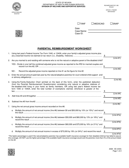 Form 2028-EE  Printable Pdf