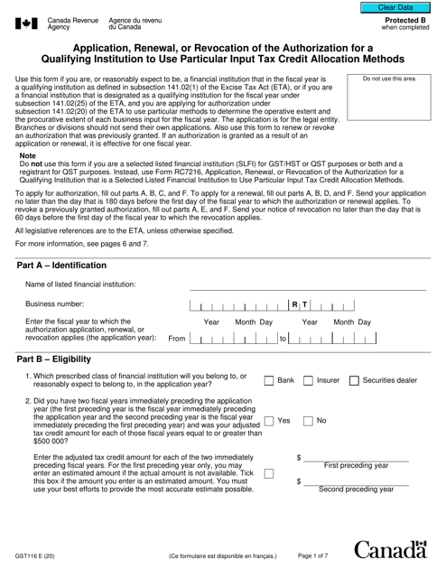 Form GST116  Printable Pdf