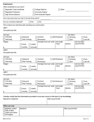 Form 2882E Application for Employment Supports - Ontario, Canada, Page 3
