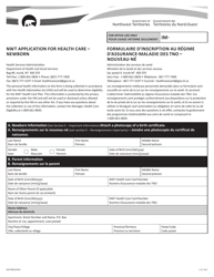 Form NWT8894 &quot;Nwt Application for Health Care - Newborn&quot; - Northwest Territories, Canada (English/French)