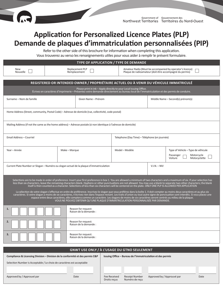 Application for Personalized Licence Plates (Plp) - Northwest Territories, Canada (English / French), Page 1