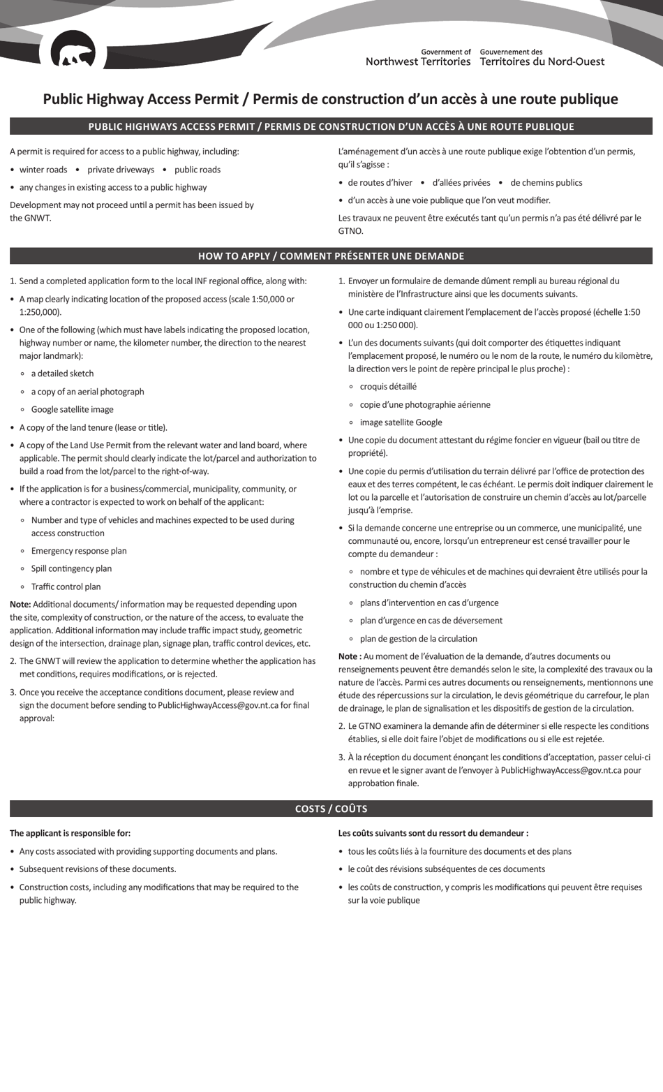 Application for Access to a Public Highway - Northwest Territories, Canada (English / French), Page 1