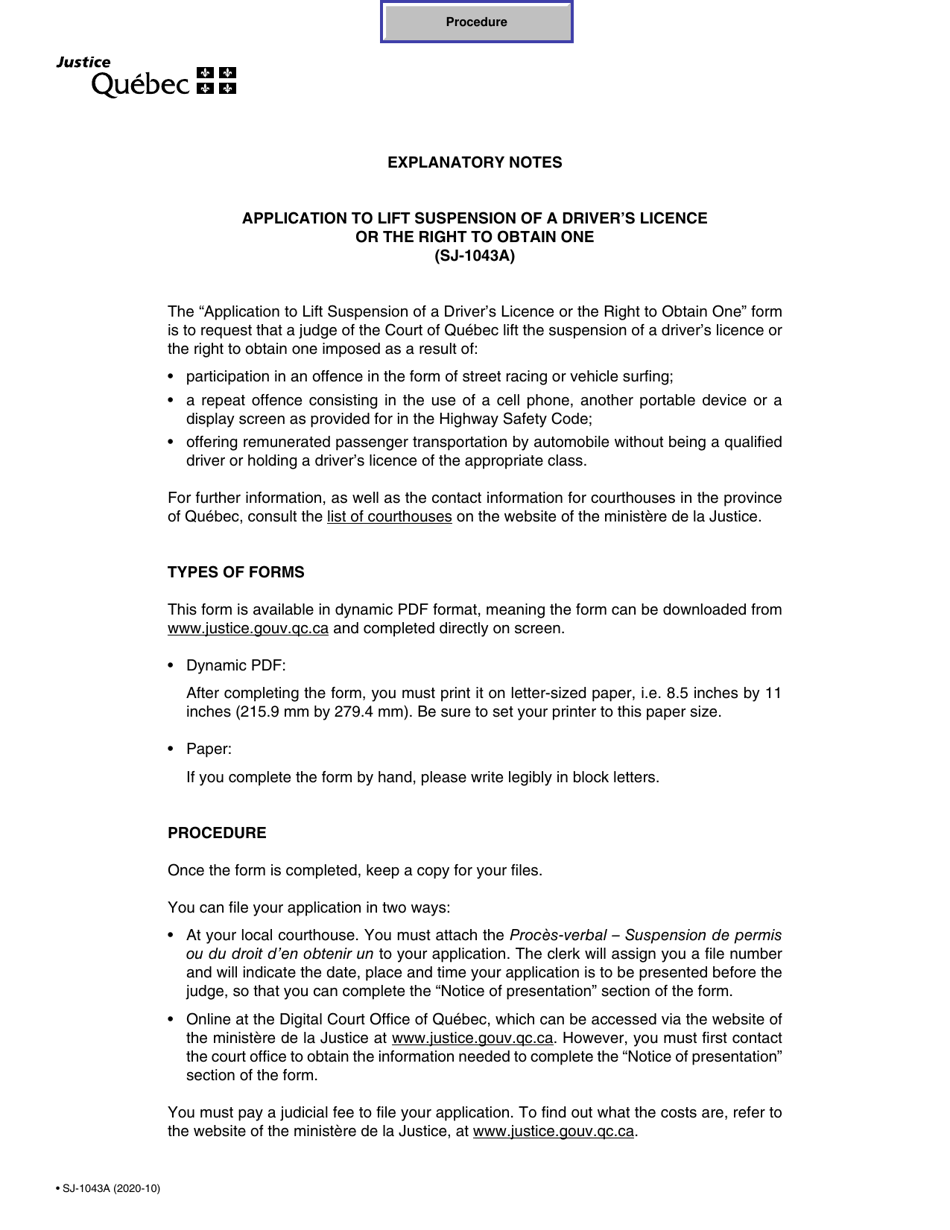 Form SJ-1043A Application to Lift Suspension of a Drivers Licence or the Right to Obtain One - Quebec, Canada, Page 1