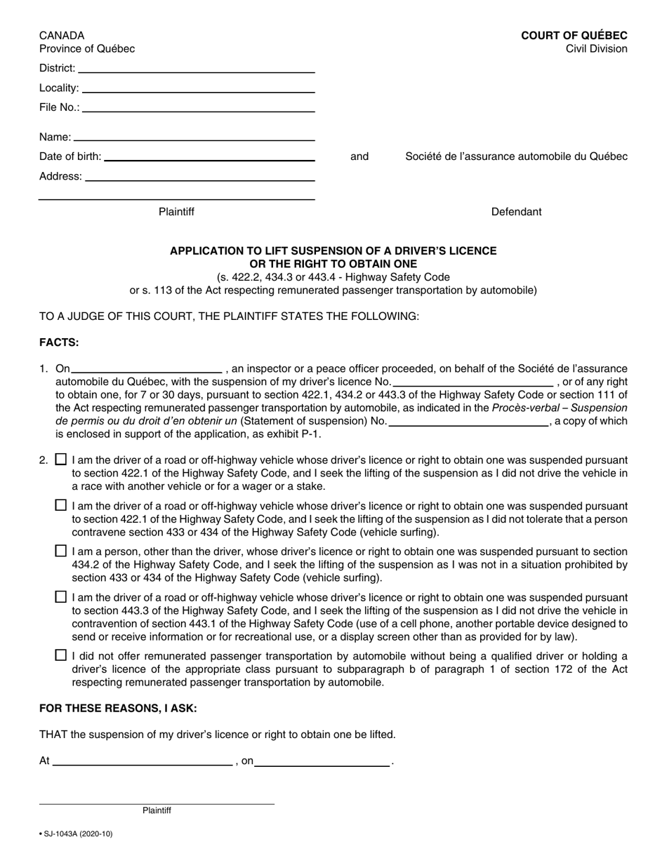 Form SJ-1043A Application to Lift Suspension of a Drivers Licence or the Right to Obtain One - Quebec, Canada, Page 3