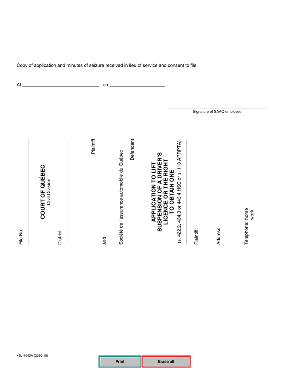 Form SJ-1043A Application to Lift Suspension of a Drivers Licence or the Right to Obtain One - Quebec, Canada, Page 5