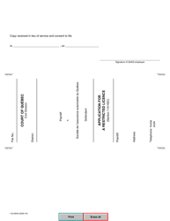 Form SJ-604A Application for a Restricted Licence - Quebec, Canada, Page 5