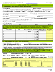 BFA Form 800 Application for Assistance - New Hampshire, Page 3