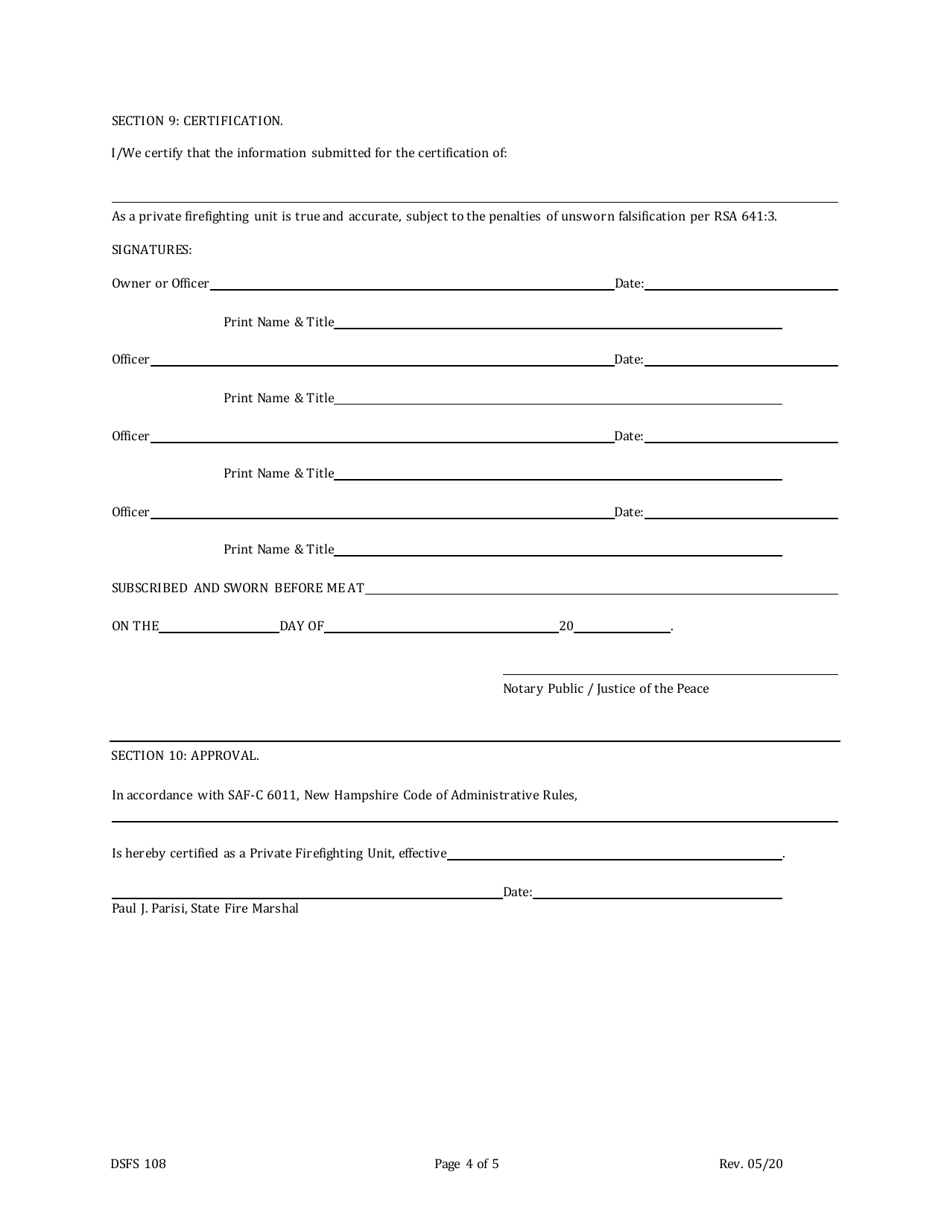Form DSFS108 Application for Certification as a Private Firefighting Unit - New Hampshire, Page 4