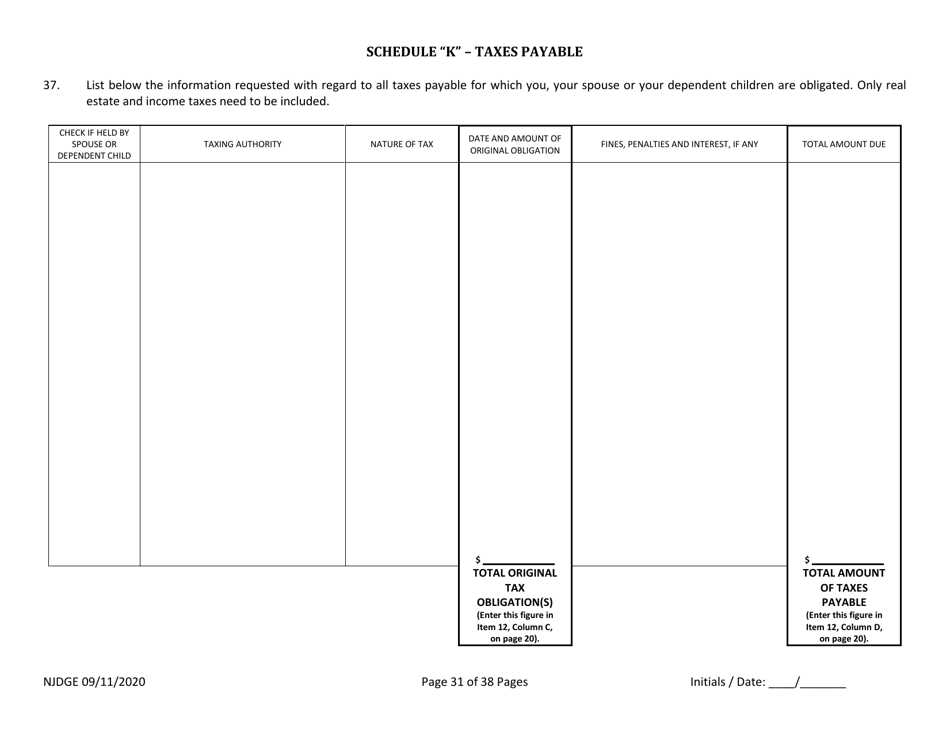 Form 22 Personal History Disclosure Resubmission Form - Casino Qualifiers - New Jersey, Page 32