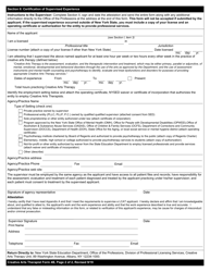 Creative Arts Therapist Form 4B Certification of Supervised Experience - New York, Page 2