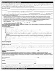 Marriage and Family Therapist Form 4B Certification of Supervised Experience - New York, Page 2
