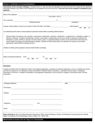 Mental Health Counseling Form 4F Certification of Licensed Experience - New York, Page 2
