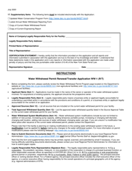 Form WW-1 (R/T) Water Withdrawal Permit Renewal/Transfer Application - New York, Page 2