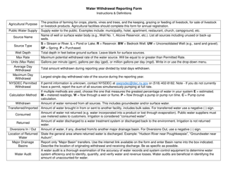 Water Withdrawal Reporting Form - New York, Page 8