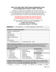 New York State Water Well Program Registration - New York, Page 3