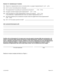 Form LS223I Labor Standards Complaint Form - New York (Italian), Page 8