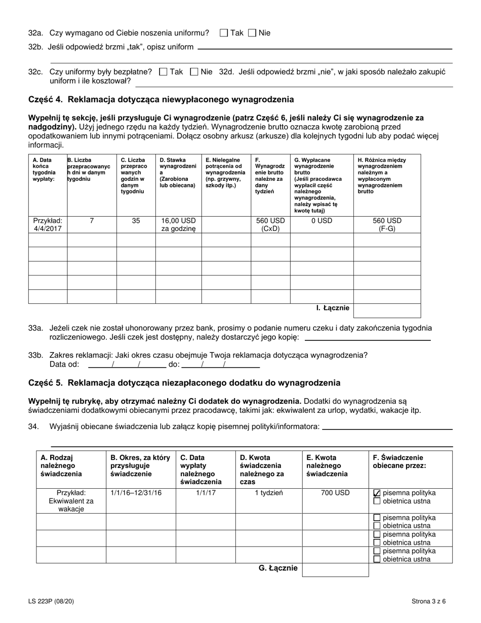 Form LS223P Labor Standards Complaint Form - New York (Polish), Page 5